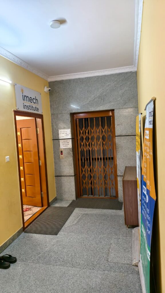 imech office entry